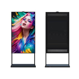 75" Single-Sided 2000-2500nits High Bright LCD Window Advertising Display, Android RK3568 2G+32G, Non-Touch, Cloud/APP/USB, Wall-Mount/Floor Stand/Suspended Installation