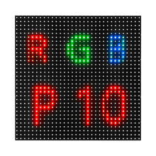 OD-PM Series Outdoor LED Modules – P4 / P5 / P6.67 / P8 / P10 (320×320mm) & P4.81 / P5.95 (250×250mm) | Square IP65 Panels with Front & Rear Maintenance