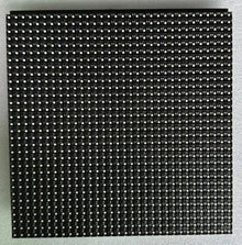OD-192SR Series Outdoor LED Screen Module – 192×192mm | P3 / P6 | SMD | IP65 Front, IP54 Rear Cover | Front & Rear Service | Traffic LED Displays & Outdoor Information Screens