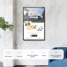 55" Indoor Wall-Mount LCD Digital Monitor 2K | Android RK3568 2GB+16GB | Non-Touch / Infrared / Capacitive Touch | CMS Software | VESA Mount