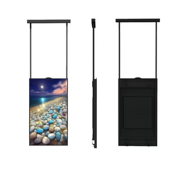 65" Single-Sided 2500nits High Bright Window LCD Poster Display, Android RK3568 2G+32G, Non-Touch, Cloud/APP/USB, Wall-Mount/Floor Stand/Suspended Installation