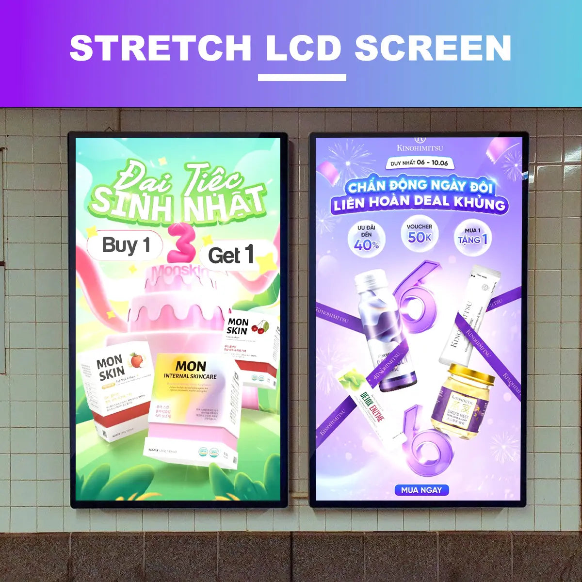 43" Indoor LCD Digital Signage Screen 1920x1080 Resolution | Android RK3568 2GB+16GB | Non-Touch / Infrared / Capacitive Touch | CMS Software | VESA Mount