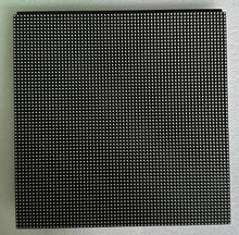 OD-192SR Series Outdoor LED Screen Module – 192×192mm | P3 / P6 | SMD | IP65 Front, IP54 Rear Cover | Front & Rear Service | Traffic LED Displays & Outdoor Information Screens