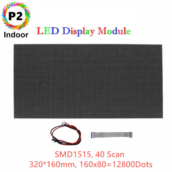 ID-S Series – Indoor LED Display Modules | 320×160mm Panels | P4 / P3.076 / P2.5 / P2.0 / P1.86 / P1.53 / P1.25 | Full-Color RGB Tiles | 600nits | High-Resolution Fine-Pitch LED Panels