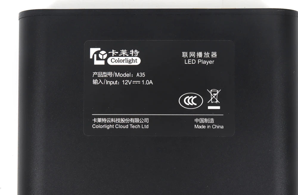 Colorlight A35 Multimedia Player Box w/ 0.35 Million Pixels Loading Capacity